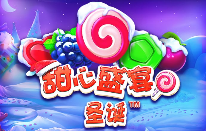 必搏体育注册中心 365体育官方唯一入口